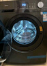 美的（Midea）全自動(dòng)滾筒洗衣機(jī) 10公斤家用大容量MG100V36T變頻電機(jī)一級(jí)能效1.1高洗凈比 蒸汽除菌 家電國(guó)補(bǔ)20% MG100V36T 曬單實(shí)拍圖