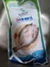 仙泉湖冷凍三去白蕉海鱸魚700g/袋 生鮮水產(chǎn)食材(350g*2條)  曬單實拍圖