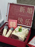 裳淇結(jié)婚禮物送新娘高檔實(shí)用大氣新婚訂婚結(jié)婚禮物送新人新娘閨蜜姐妹 [訂婚禮盒黃色K歌音箱+小王子擺 曬單實(shí)拍圖
