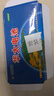 華太  5號20粒+7號20粒 40粒混搭碳性電池 適用于:遙控器/掛鐘/鬧鐘/鼠標(biāo)鍵盤/計算器【單件包郵】 曬單實拍圖