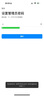 普聯(lián)（TP-LINK） BE7200 WiFi7千兆雙頻無(wú)線路由器雙2.5G網(wǎng)口 7200M電競(jìng)路由游戲加速 全屋組網(wǎng) 兼容wifi6 7DR7250 曬單實(shí)拍圖