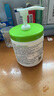 絲塔芙大白罐保濕霜身體乳550g潤(rùn)膚“寶寶樹”推薦不含煙酰胺楊冪同款 曬單實(shí)拍圖