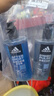 阿迪達(dá)斯 （adidas）男士沐浴露洗發(fā)水洗面奶三效合一熱情冰點舒緩三件套1.8L 曬單實拍圖
