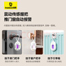 倍思（Baseus）酒店攝像頭探測(cè)器 信號(hào)探測(cè)儀可充電掛門窗小型紅外線掃描檢測(cè)儀防監(jiān)控便攜適用賓館酒店民宿出游 曬單實(shí)拍圖