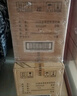 瀘州老窖 世家柔和 濃香型白酒 52度 500ml*6瓶整箱 純糧酒送禮（含禮袋） 曬單實(shí)拍圖