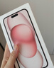 【95成新】Apple/蘋(píng)果 iPhone 15 (A3092) 256GB 藍(lán)色   支持移動(dòng)聯(lián)通電信5G 雙卡雙待手機(jī) 曬單實(shí)拍圖