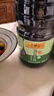李錦記 薄鹽系列 薄鹽生抽1.52kg*2【減鹽 一級(jí)】0添加防腐劑 味鮮 醬油 曬單實(shí)拍圖