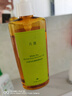 凡茜（fanxi）白茶毛孔細(xì)致卸妝油套裝200ml*2瓶卸妝水乳溫和敏肌適用 曬單實(shí)拍圖