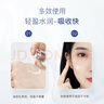 優(yōu)理氏 酵母精華乳100ml 保濕乳液 面霜 修護(hù)強(qiáng)韌肌底 敏感肌護(hù)膚品 曬單實(shí)拍圖