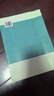 小學(xué)規(guī)范漢字書寫：第8冊(cè) 曬單實(shí)拍圖