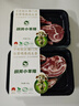 法式戰(zhàn)斧小羊排12支 清真法式羊排 羊肉烤肉食材 原切羔羊肉 【4盒】精修戰(zhàn)斧羊排 曬單實(shí)拍圖