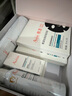 雅漾（Avene）【樊振東同款】油敏凈痘限定禮盒（噴霧+精華+面膜）護膚套裝 曬單實拍圖