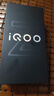 vivo iQOO Z10 Turbo Pro 12GB+256GB 云海白 第四代驍龍8s 120W超快閃充 電競(jìng)手機(jī) 國(guó)家補(bǔ)貼 曬單實(shí)拍圖