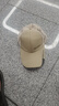 夏季網(wǎng)眼透氣加長(zhǎng)檐遮陽(yáng)棒球帽男士綢布印CAP半網(wǎng)大檐低價(jià)格帽子 米色 可調(diào)節(jié) 曬單實(shí)拍圖