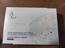 LA美國(guó)眼膜眼袋貼提拉緊致抗皺淡化黑眼圈消除女男士嚴(yán)重中老年專用 曬單實(shí)拍圖