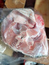 柒島鱷魚肉鱷魚尾鱷魚腿肉鱷魚腩肉鱷掌肉帶皮鱷魚生鮮肉食材凈重 2-2.1斤鱷魚腿肉 曬單實(shí)拍圖