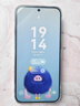 HUAWEI Pura 80 12GB+256GB 絲絨綠 絲絨直屏 紅楓原色影像 全新鴻蒙AI 華為鴻蒙智能手機(jī) 曬單實拍圖
