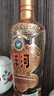 洋河 高線光瓶酒 金洋河 52度 500ml 單瓶裝 綿柔濃香型白酒 曬單實拍圖