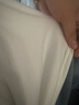 京峋短袖t恤男夏季潮款五分袖學(xué)生男裝衣服百搭港風(fēng)半袖打底衫男體恤 THEY白色+AB白色 2XL 【建議體重140-150斤左右】 曬單實(shí)拍圖