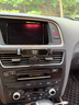 奧迪Q5L A3 A6L A4L Q3專(zhuān)用汽車(chē)載手機(jī)支架Q7 Q8 Q2L A8L導(dǎo)航架 10-18款老Q5 星耀黑 曬單實(shí)拍圖