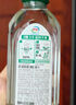 伊利伊刻活泉新鮮現(xiàn)泡茉莉花茶飲料 0糖0卡 455ml*15瓶/整箱 健身必備 曬單實(shí)拍圖