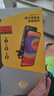 品勝（PISEN）適用蘋果15屏幕總成iphone14手機(jī)xsmaxs內(nèi)屏XR13內(nèi)外屏維修12promax/11手機(jī)屏幕更換顯示原屏拆機(jī) 【蘋果XS Max全新高清屏幕】無工具 曬單實(shí)拍圖