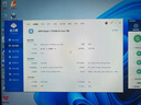 攀升&AMD 國家補貼20% 銳龍R7 9700X/RTX5070顯卡/32G雙通道/1T SSD水冷電競游戲臺式電腦主機全套整機 曬單實拍圖