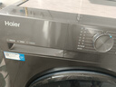 海爾（Haier）滾筒洗衣機(jī)全自動(dòng)10公斤大容量超薄平嵌一級(jí)能效變頻節(jié)能除菌瞞39S初色系列國(guó)家補(bǔ)貼20%以舊換新 【洗烘一體】六維減震+智投+3檔空氣洗+清潔毛絮 曬單實(shí)拍圖