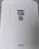 正泰（CHNT）漏電保護(hù)器空調(diào)插座家用32A 230V 固定式漏電保護(hù)開關(guān)NEG3-62020 曬單實拍圖