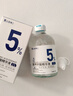 達(dá)里博士  DR.DARRY氨甲環(huán)酸精華液濃度5%傳明酸精華濕敷非醫(yī)用精華液提亮膚色精華液 曬單實(shí)拍圖
