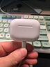 Apple【限時特價】蘋果airpodspro二代 airpods pro2 蘋果無線藍牙耳機 AirPods pro2【閃電接口】 【公開版標配】 曬單實拍圖