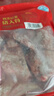 雙匯小蹄膀3斤免切豬肘子醬鹵肘子國(guó)產(chǎn)生鮮豬肉食材凈重3斤家庭裝 曬單實(shí)拍圖