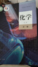 【四川適用】2025適用高中必修一課本全套9本高一上冊課本人教版語文數(shù)學(xué)英語化學(xué)生物政治 地理書物理粵教版課本必修1上學(xué)期新教材 人教育出版社高一教材全套 人教版高一上冊課本全套人教版 【成都】全套9 曬單實拍圖