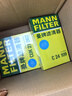 曼牌（MANNFILTER）空調(diào)濾芯濾清器帶碳CUK21003/CUK21062思域UR-V繽智XR-V鋒范CR-V 曬單實(shí)拍圖
