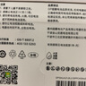 超霸（GP）1號大號電池2粒堿性干電池燃?xì)庠顚Ｓ锰烊粴鉄崴髅簹庠钐烊粴庠畹壬坛?曬單實拍圖
