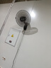 美的（Midea）壁扇掛壁式工業(yè)金屬扇商業(yè)廣角搖頭大風(fēng)量壁掛式交流定頻風(fēng)扇20吋大頭扇掛墻壁電風(fēng)扇 FW45-20B 曬單實拍圖