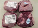 月盛齋【冰鮮牛肉】國產(chǎn)牛腿肉1斤 內(nèi)蒙牛肉生鮮鮮肉 中華老字號 曬單實(shí)拍圖