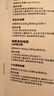 藍(lán)寶（BLAUPUNKT）【智頻變速】破壁機(jī)豆?jié){機(jī)家用全自動(dòng)靜低音破壁機(jī)全自動(dòng)免煮靜小型榨汁機(jī)研磨杯粉碎機(jī)嬰兒輔食機(jī) 【2025年重磅新款】智頻變速破壁機(jī) 曬單實(shí)拍圖