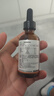 健翠樂(lè)（原名健萃樂(lè)）液體鈣兒童寶寶嬰甘氨酸螯合鈣海藻鈣滴劑院線同售 【滴滴濃情 鈣護(hù)成長(zhǎng)】2瓶口感酸甜好愛(ài)喝 曬單實(shí)拍圖