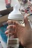 貝親（Pigeon）PPSU寬口徑自然實(shí)感防脹氣奶瓶330ml LL號奶嘴 9個(gè)月+ AA194 曬單實(shí)拍圖