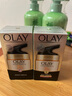 玉蘭油（OLAY）七效多效修護(hù)面霜 進(jìn)口版 【組合】修護(hù)日晚霜100g 曬單實(shí)拍圖