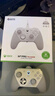 蓋世小雞（GAMESIR）G7 Pro微軟Xbox授權(quán)精英游戲手柄 TMR搖桿體感雙切扳機(jī)光微動(dòng)藍(lán)牙PC電腦無線Steam安卓電視手機(jī) 曬單實(shí)拍圖