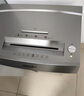 得力碎紙機 辦公4級保密單次8張碎紙23L大型商務(wù)京東自營家用文件A4紙粉碎機 帶釘碎紙   GA311 曬單實拍圖