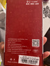 易京(YJING)適用 OPPO Reno6鋼化膜藍(lán)光reno6全屏5G手機(jī)高清保護(hù)貼膜 Reno6抗藍(lán)光透明前膜(2片裝)+碳纖維后蓋軟膜 曬單實(shí)拍圖