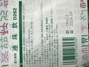 日本漢方KOTARO小太郎連珠飲90袋/盒四物湯加苓桂術甘湯，貧血所致的動悸，眩暈，呼吸困難頭臉浮腫 曬單實拍圖