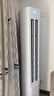 海爾（Haier）凈省電 2匹省電節(jié)能客廳立式柜機空調(diào) KFR-50LW/E1-1 家電國家補貼20% 以舊換新 曬單實拍圖