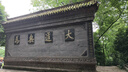 美荻斯中秋高端堅(jiān)果禮盒休閑零食大禮包送長(zhǎng)輩商務(wù)禮品 臻禮2240g 曬單實(shí)拍圖