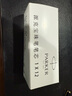 派克（PARKER） 墨水鋼筆水/墨膽墨囊/ 非碳素墨水 【寶珠筆芯細黑色0.5】6支裝 曬單實(shí)拍圖