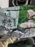 東來順羊肉大蔥水餃435g（24只）餃子蒸餃煎餃早餐夜宵速凍清真食品年貨 曬單實(shí)拍圖