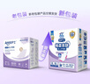 安護(hù)士 成人護(hù)理墊(尺寸:60*90cm)50片 孕婦產(chǎn)褥墊多功能老年人隔尿墊 曬單實(shí)拍圖